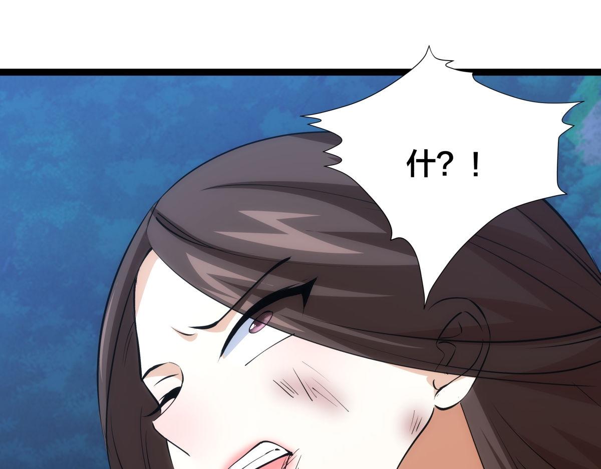 第 103 页