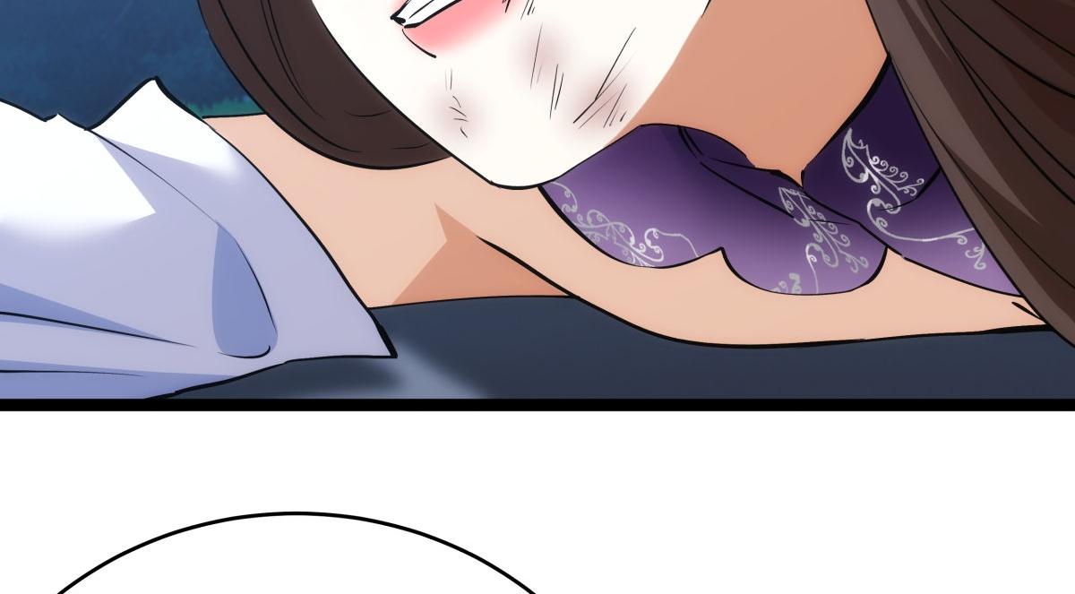 第 104 页