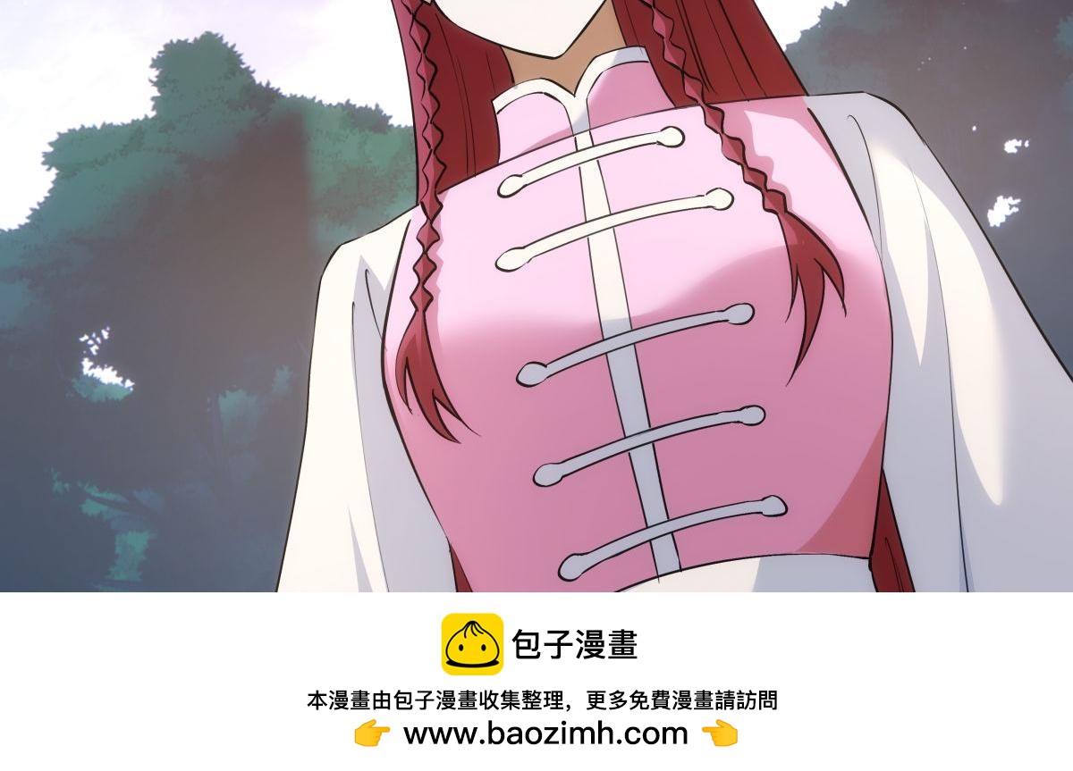 第 106 页