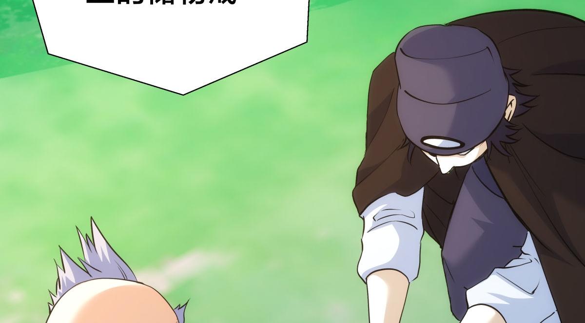 第 108 页