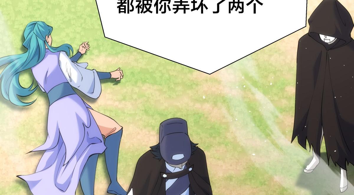第 78 页
