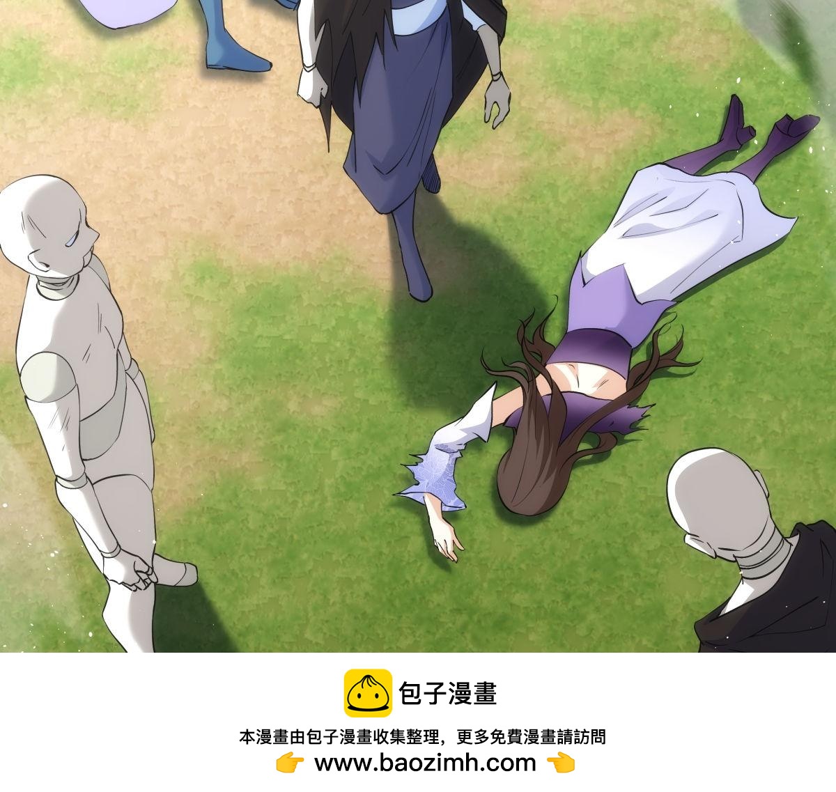 第 79 页