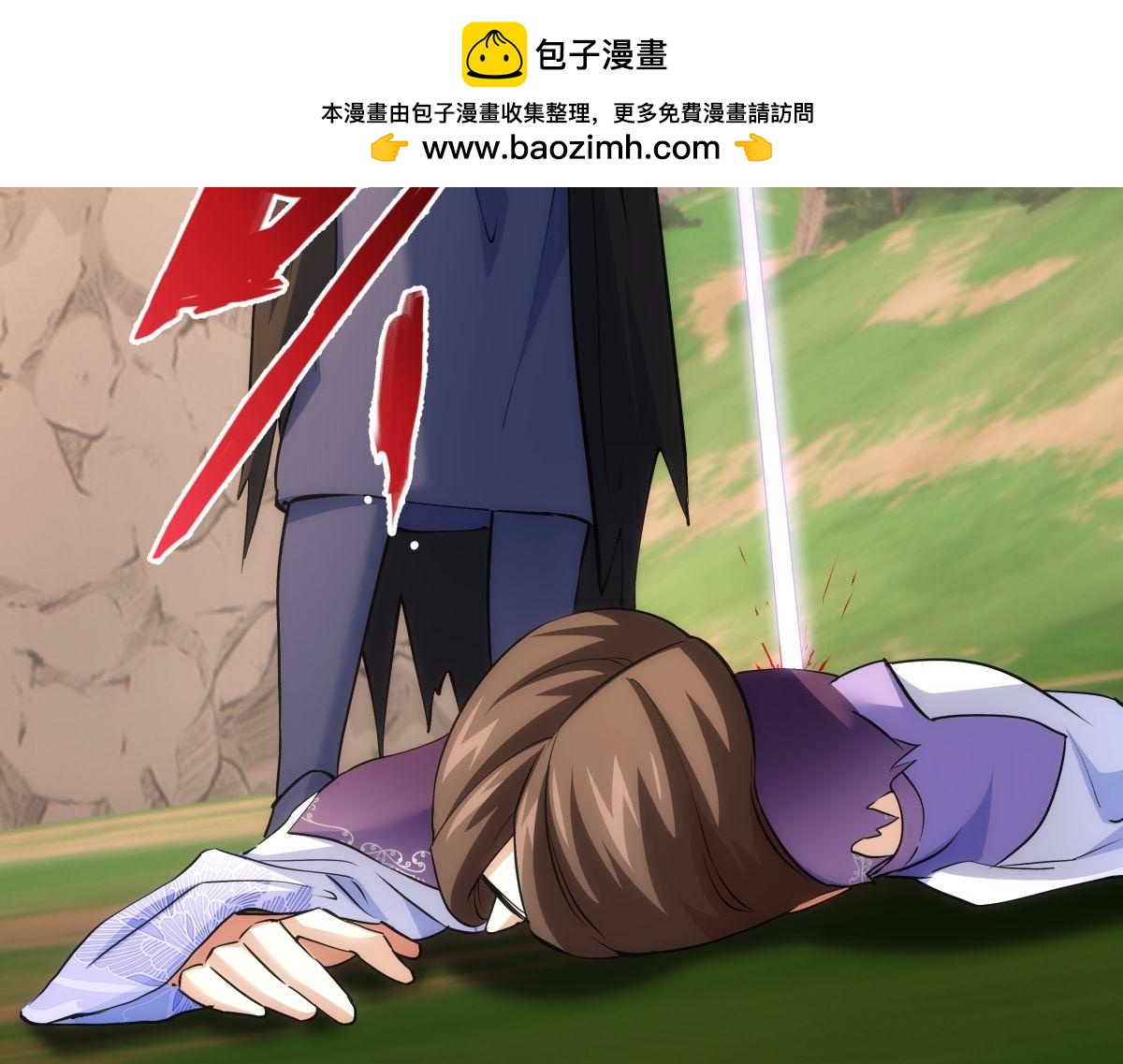 第 83 页