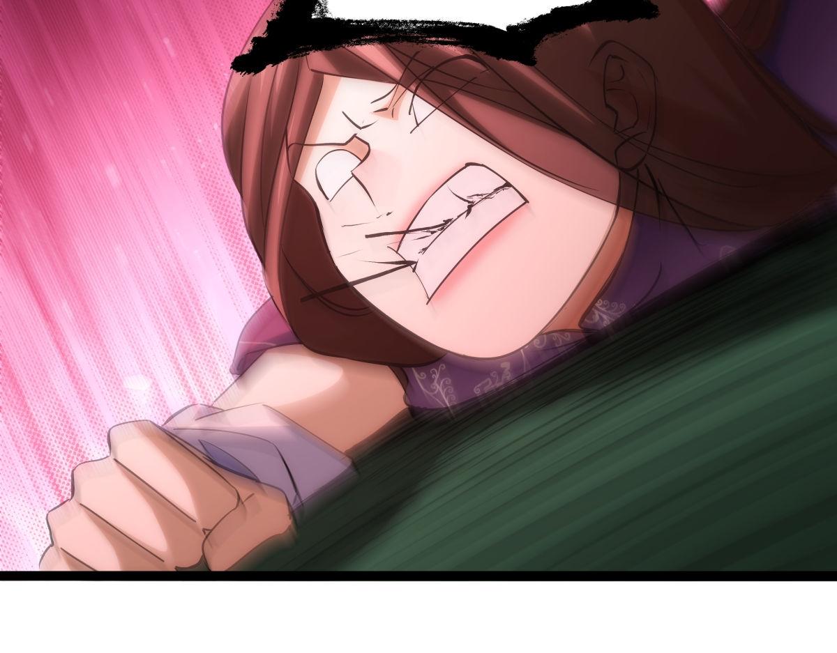 第 85 页