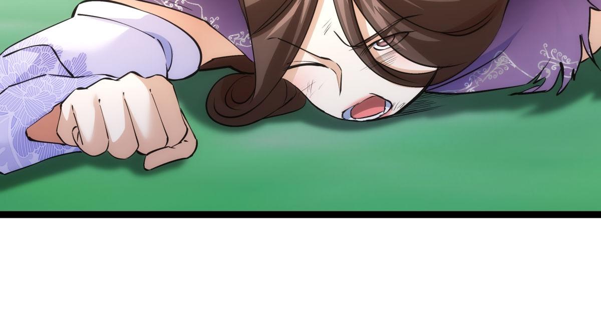 第 92 页