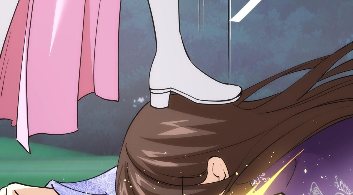 第 94 页