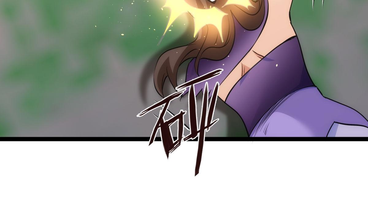 第 98 页
