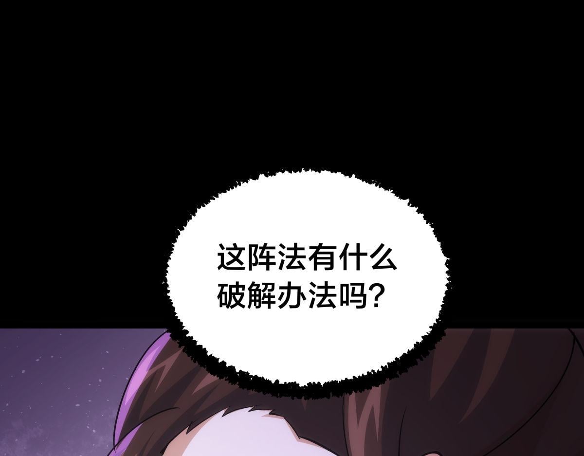 第 101 页