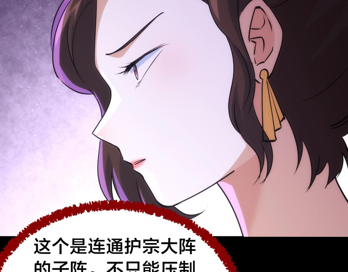 第 102 页