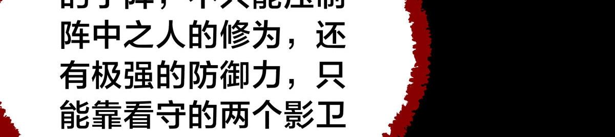 第 103 页