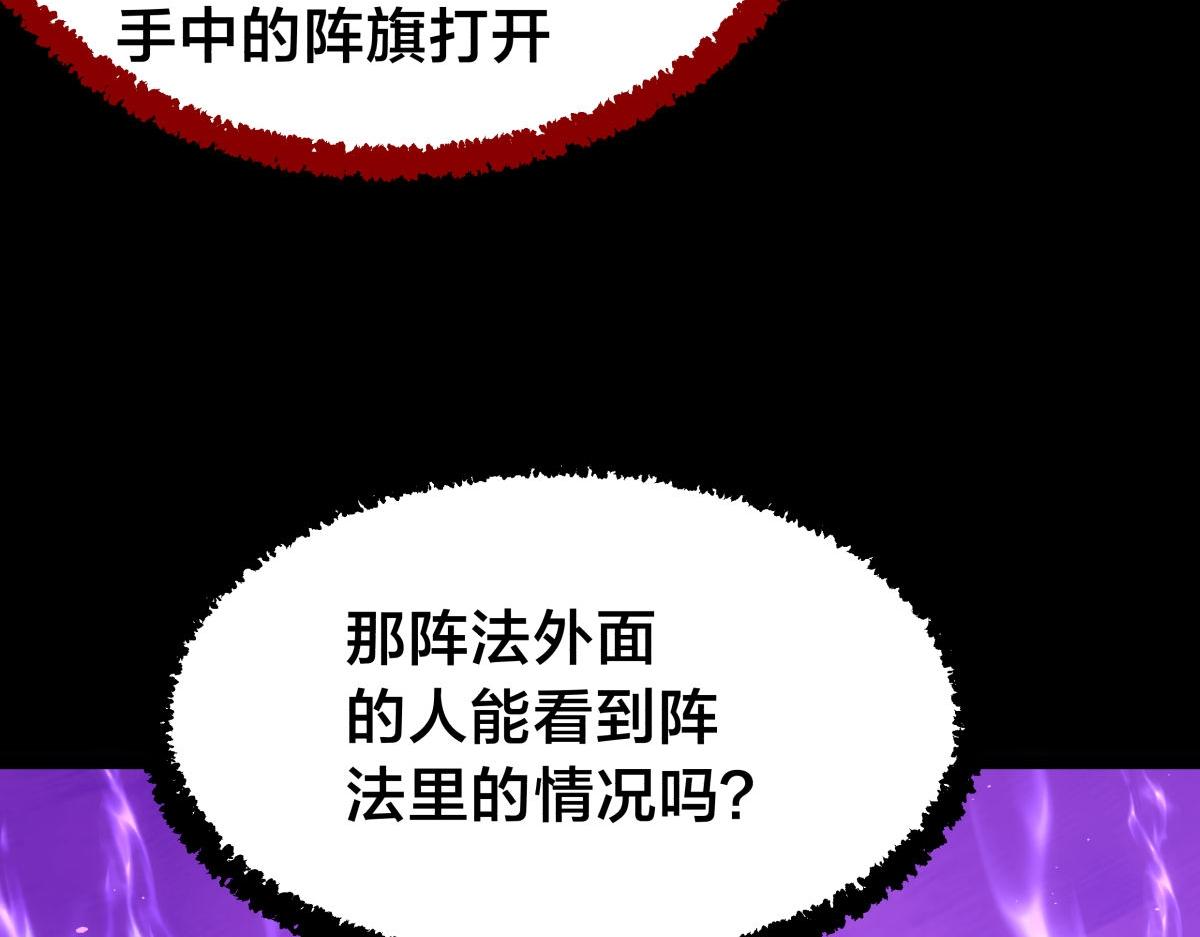 第 104 页