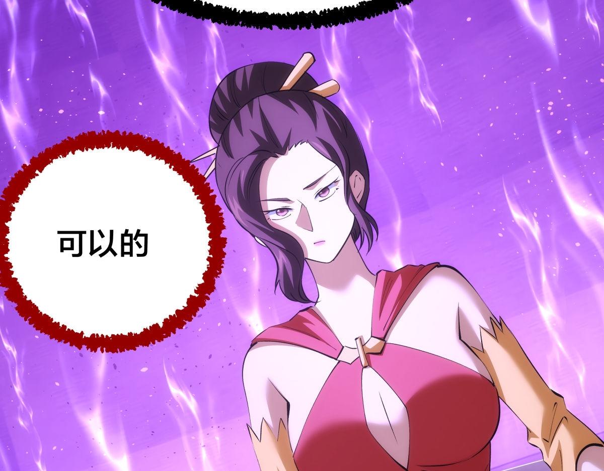 第 105 页