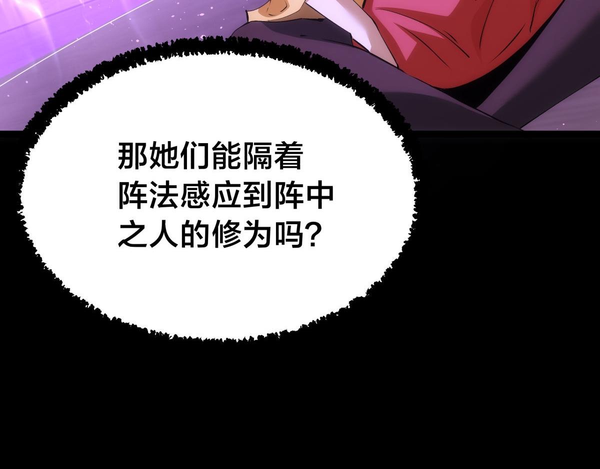 第 107 页