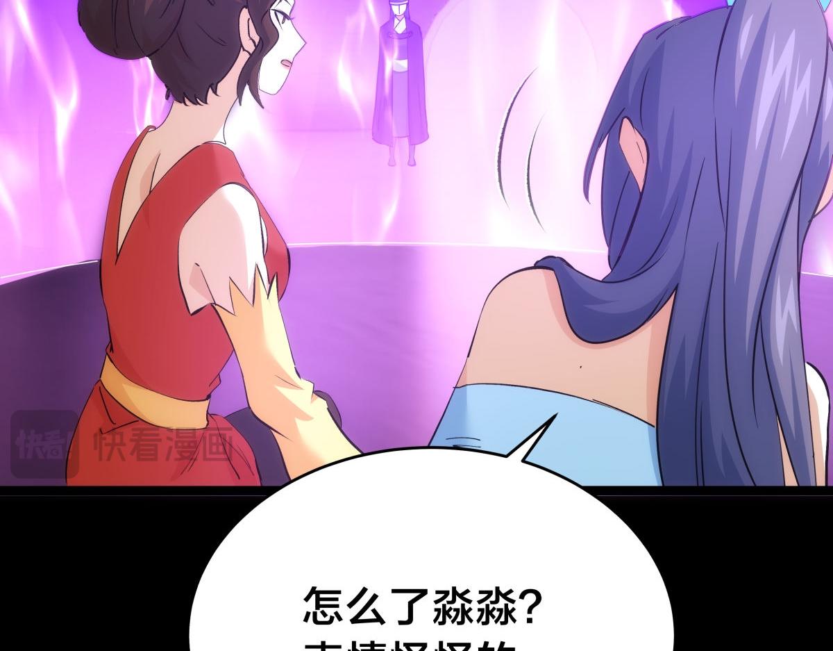 第 110 页