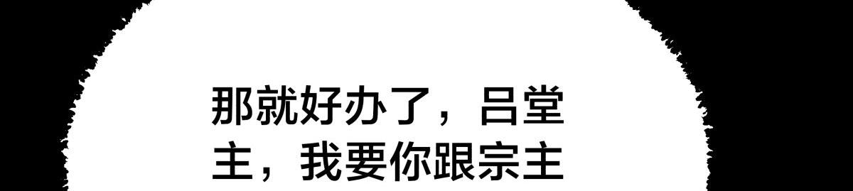 第 112 页