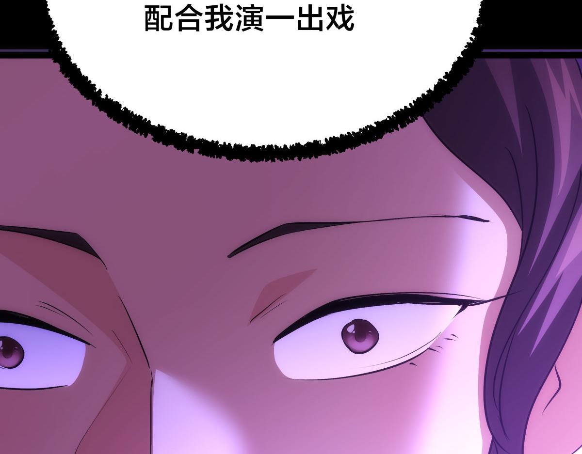 第 113 页