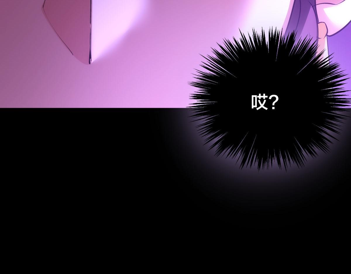 第 114 页