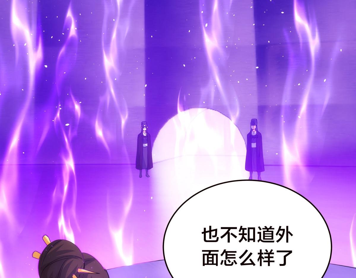第 84 页