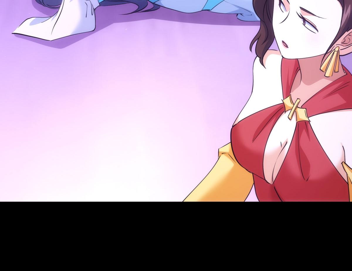 第 88 页