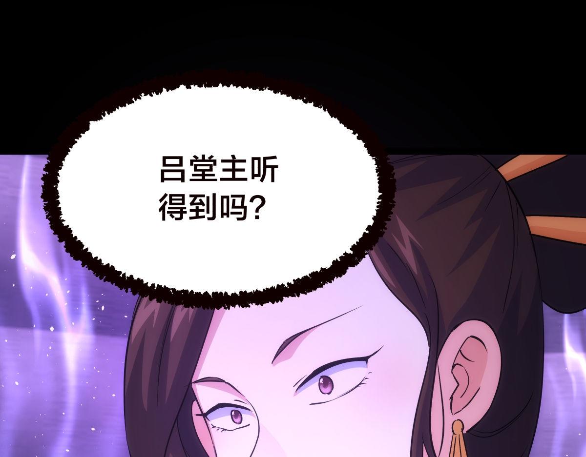 第 89 页