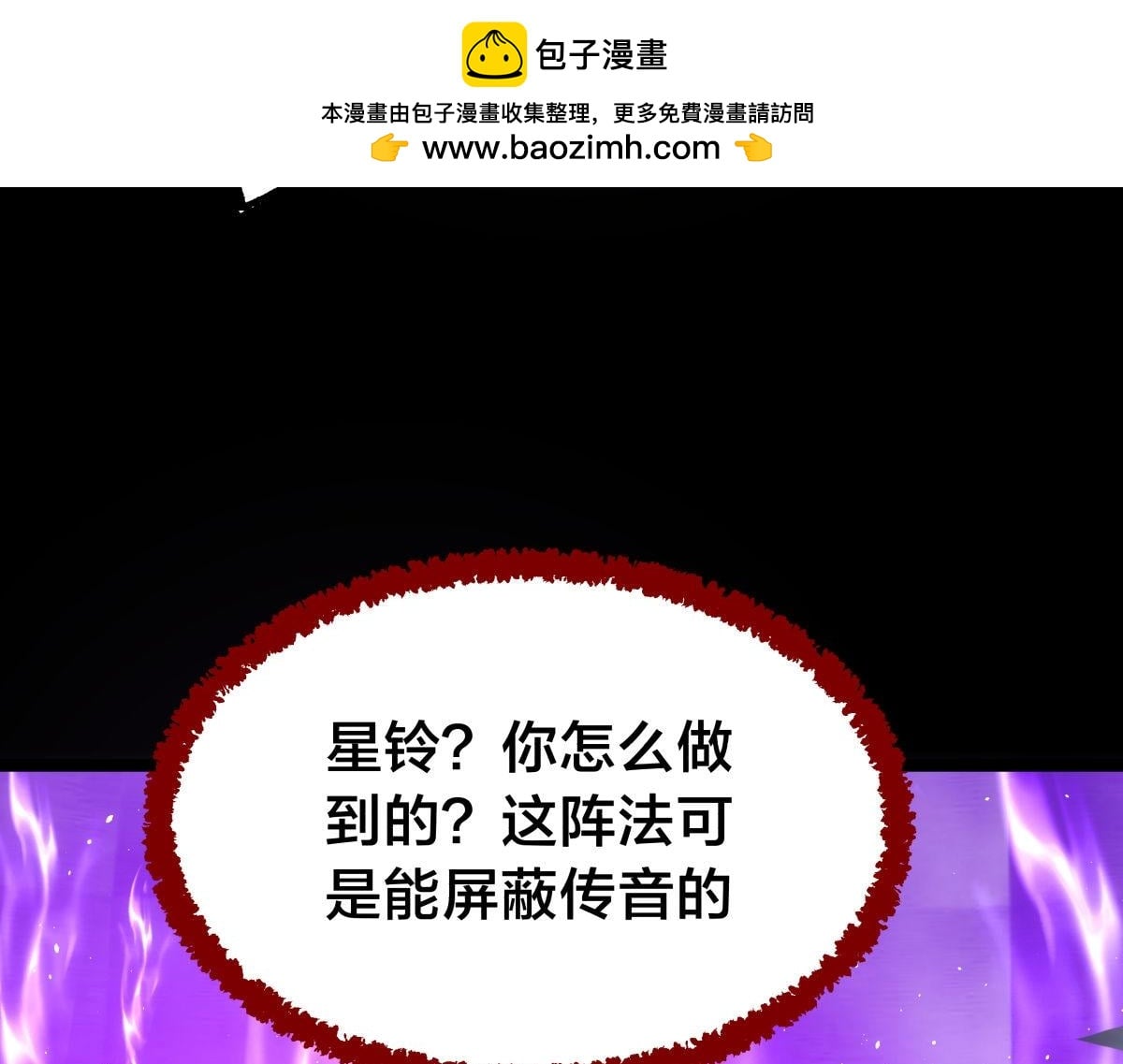 第 91 页