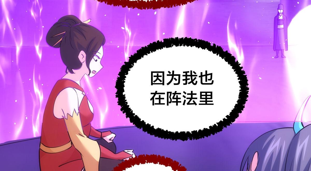 第 92 页