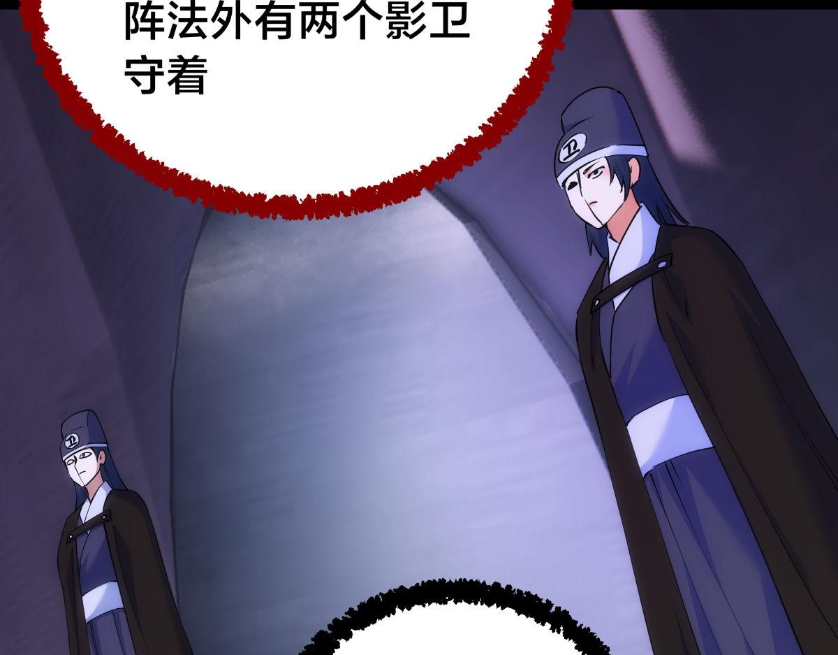 第 95 页