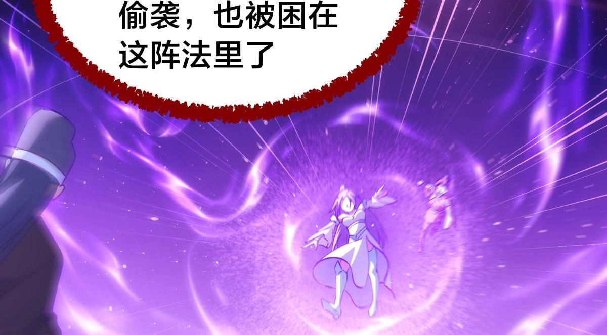 第 98 页
