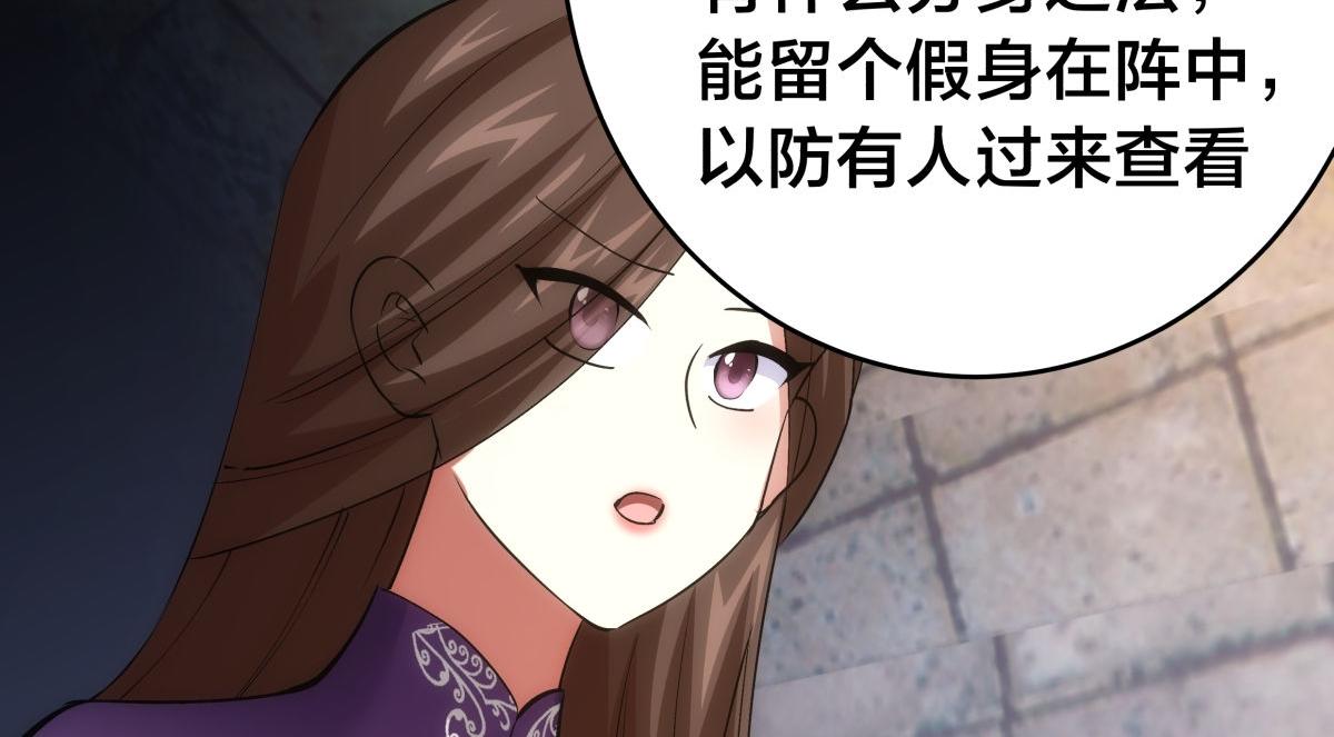 第 106 页