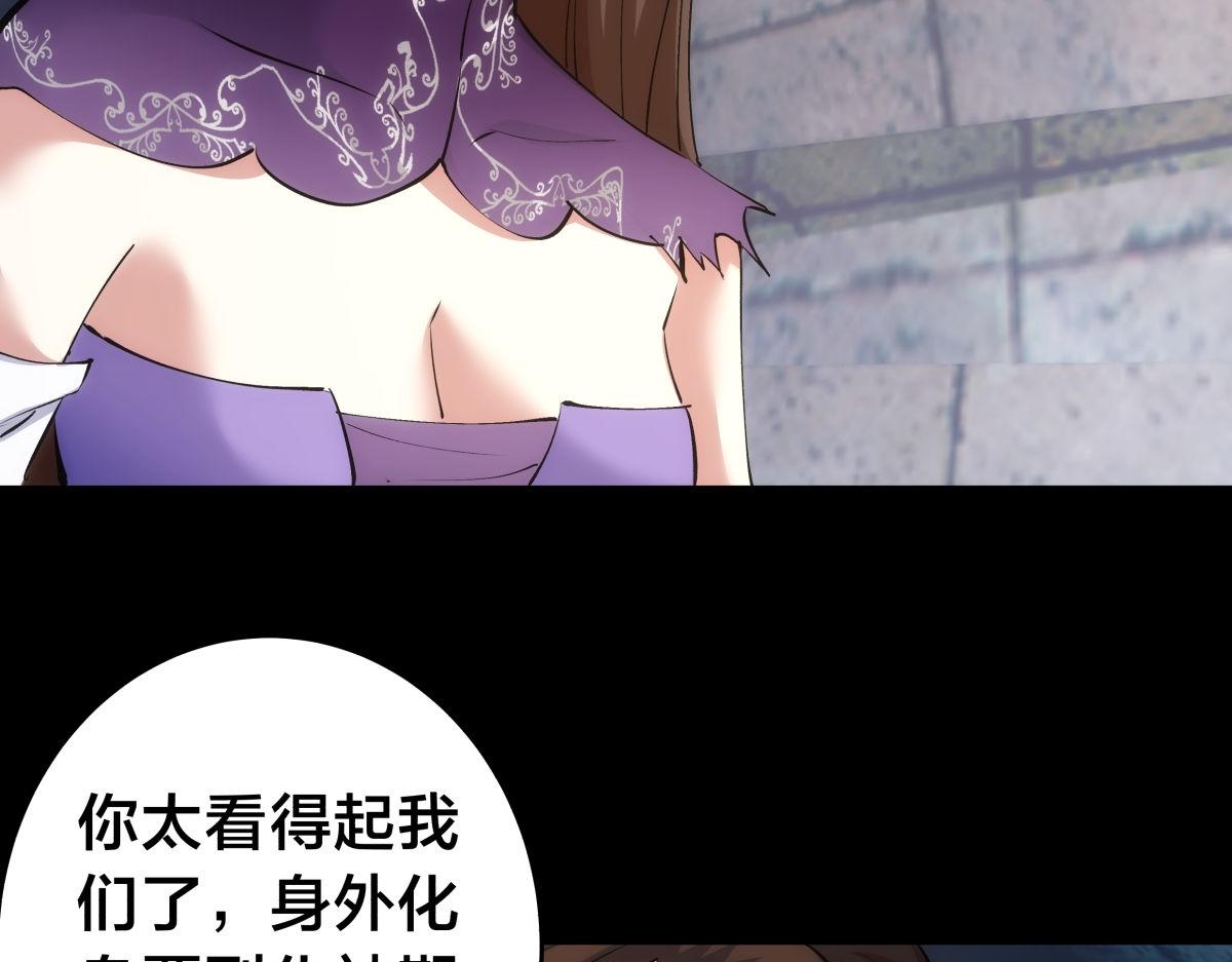 第 107 页