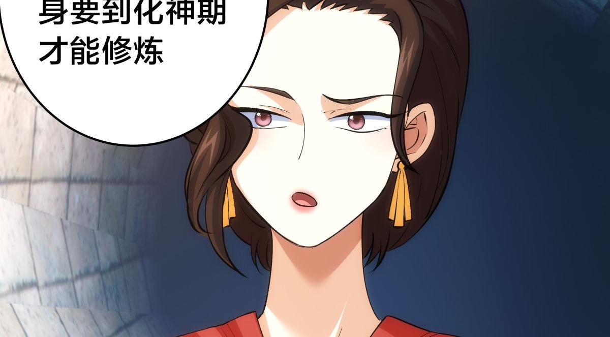 第 108 页