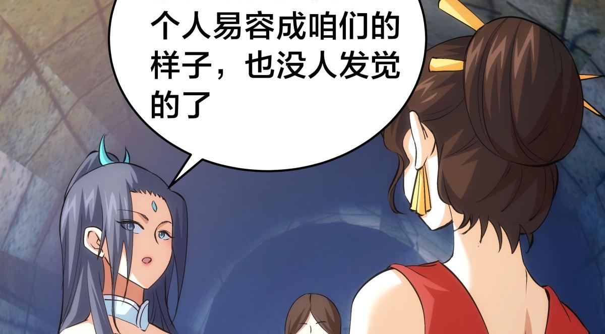 第 110 页