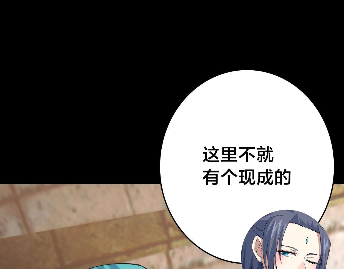 第 113 页