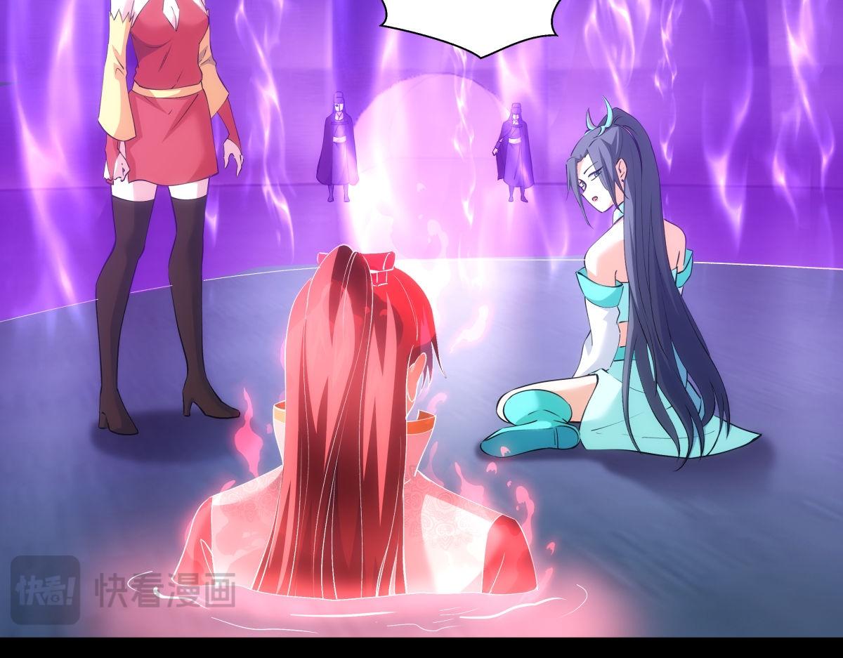 第 57 页