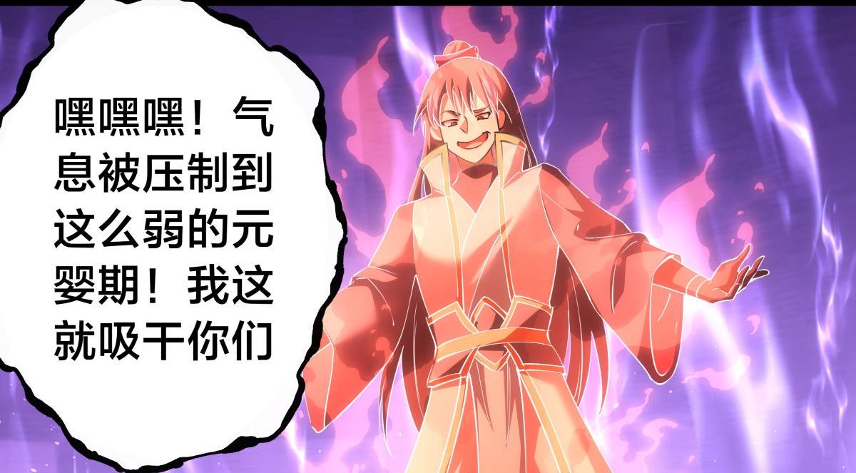 第 64 页