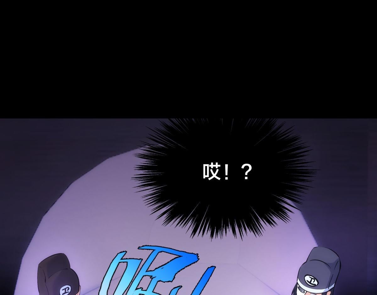 第 75 页