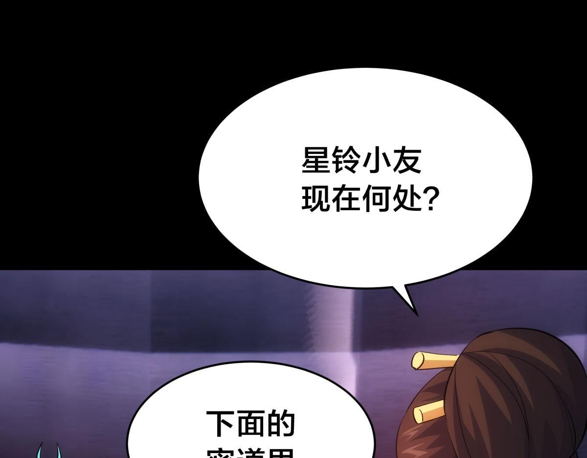 第 89 页
