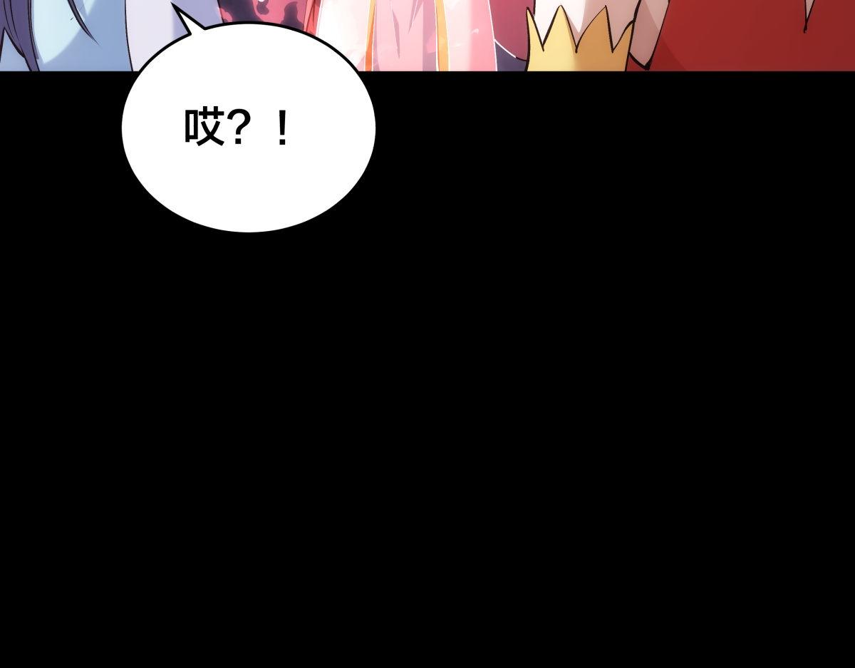 第 91 页