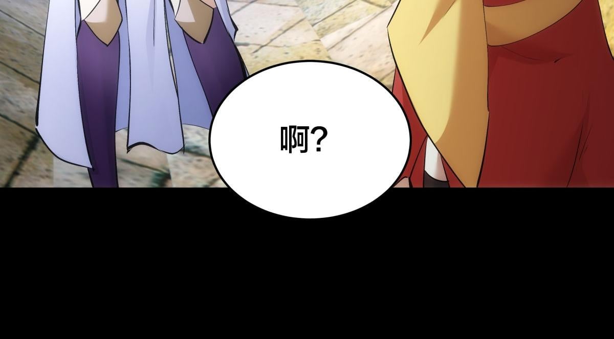 第 98 页