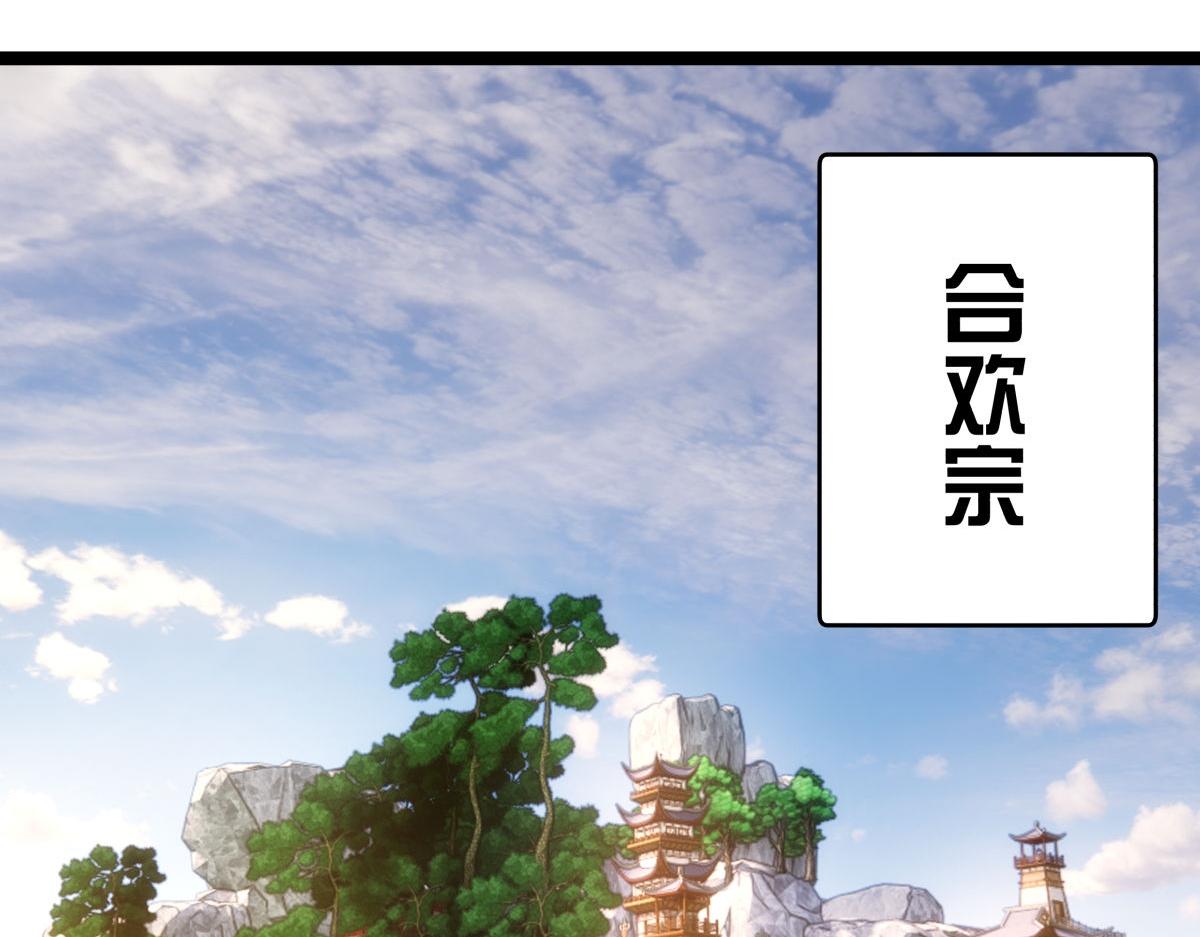 第 106 页