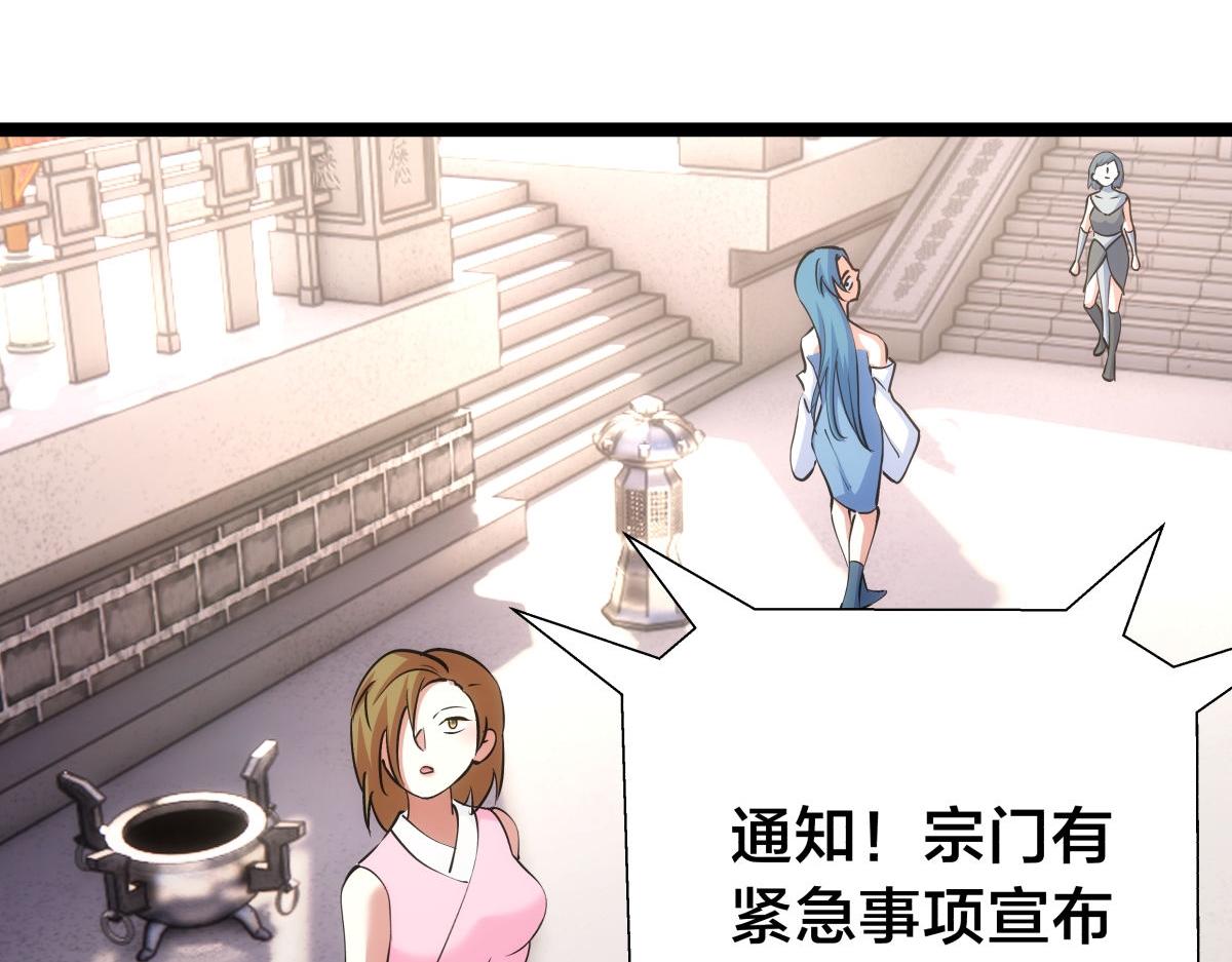 第 109 页