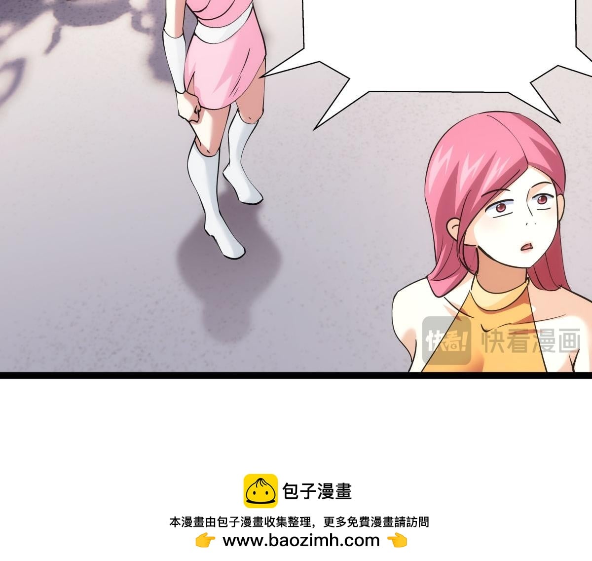第 110 页