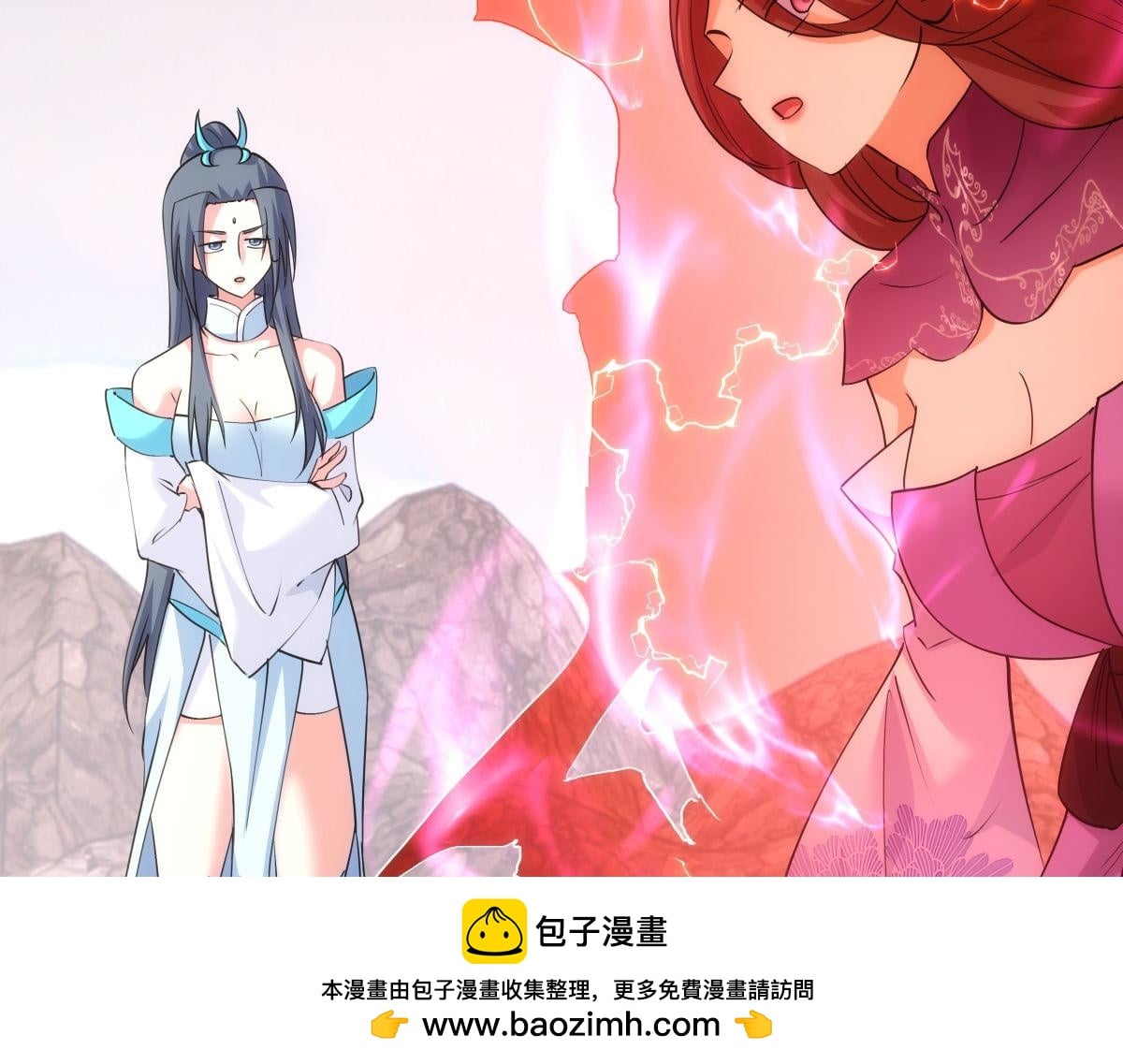 第 69 页