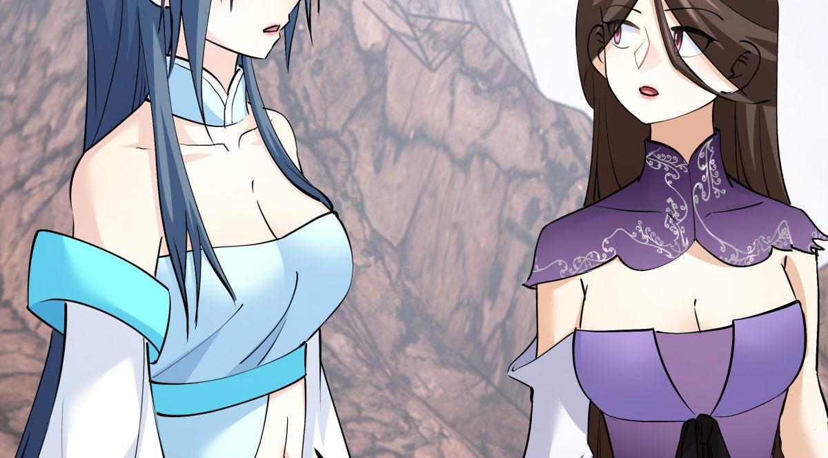 第 90 页