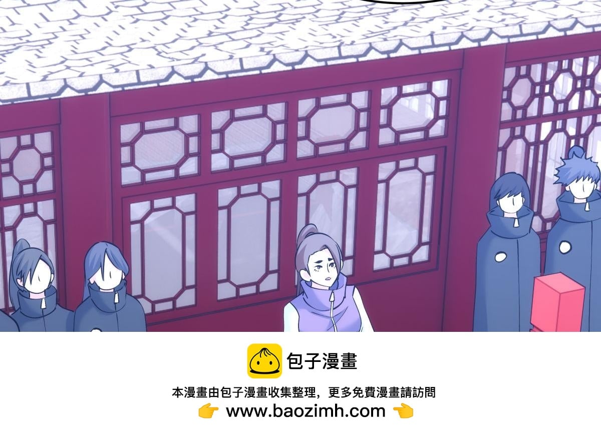 第 100 页