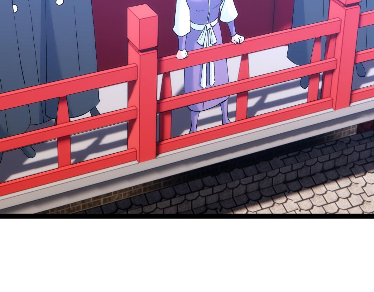 第 101 页