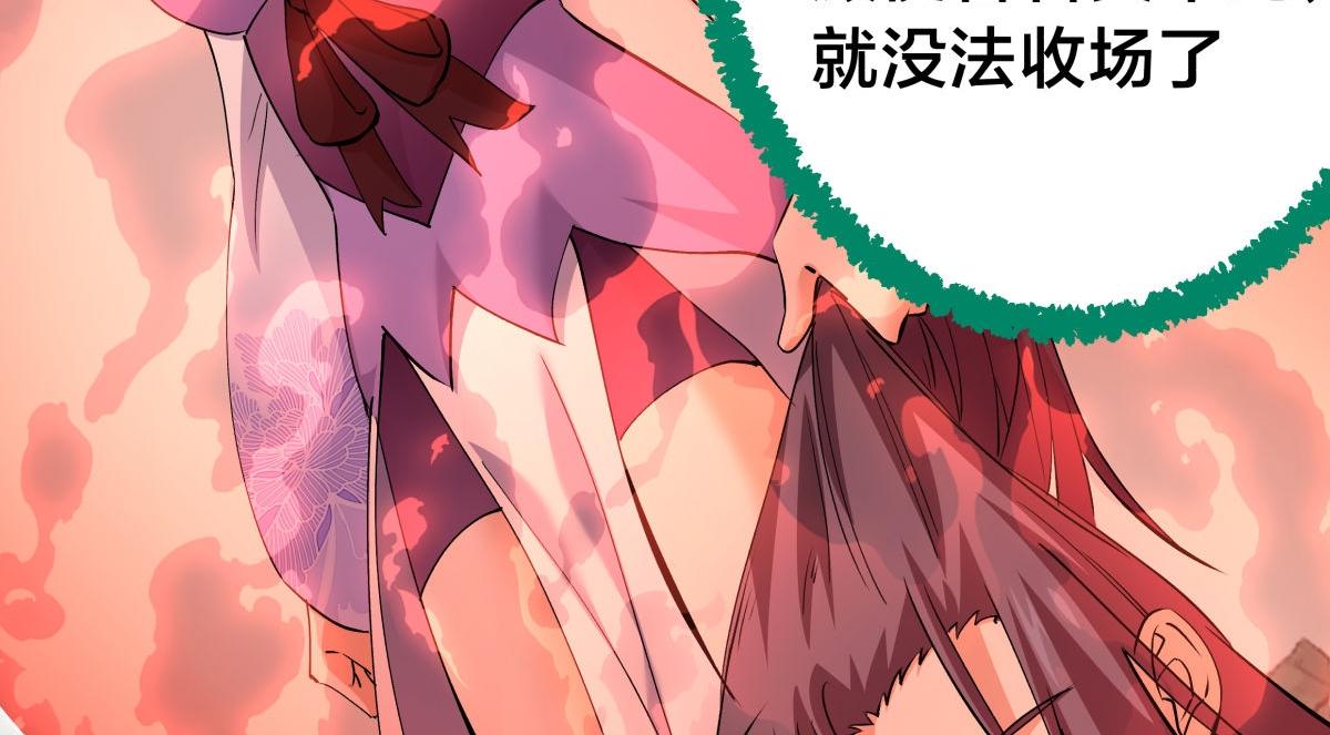第 104 页
