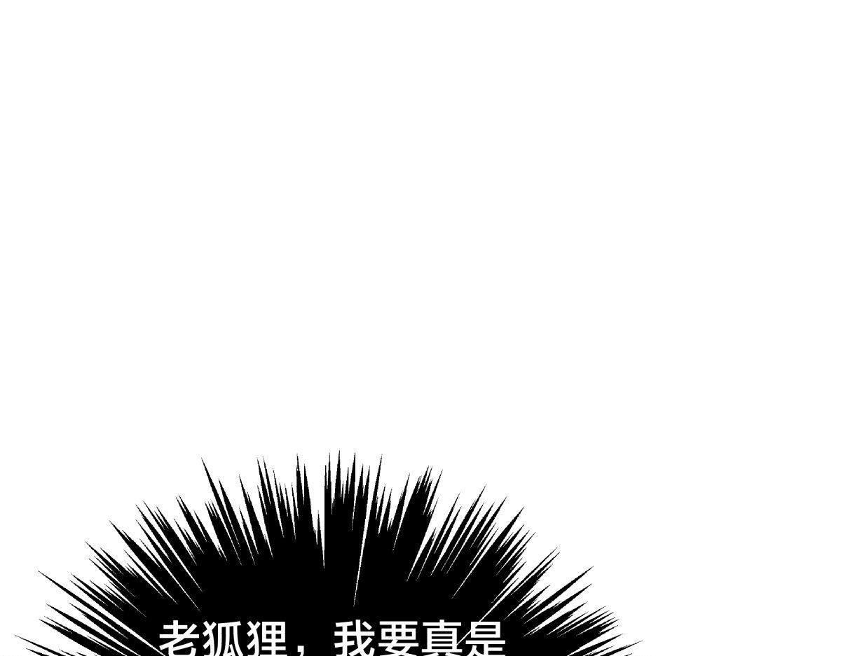 第 109 页