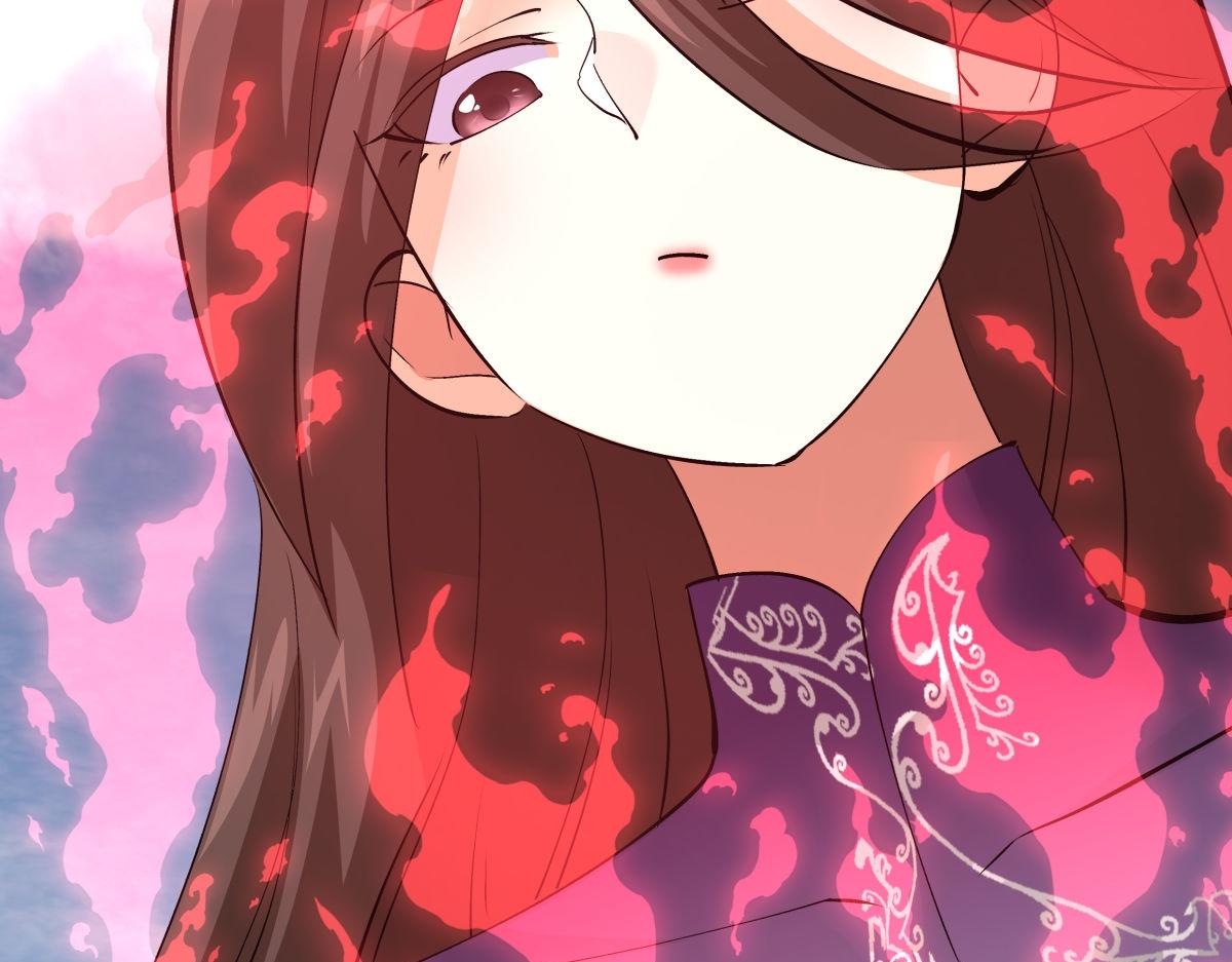 第 111 页