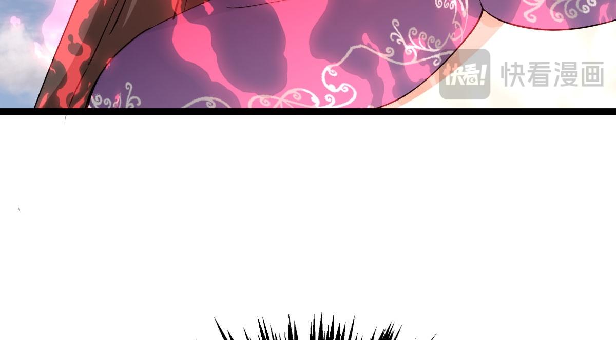 第 112 页